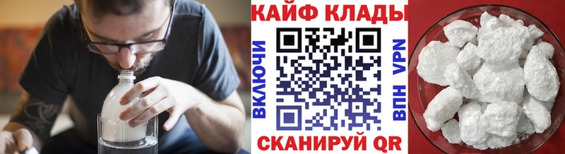 Названия наркотиков Гуково Амфетамин Мефедрон Марихуана КОКАИН