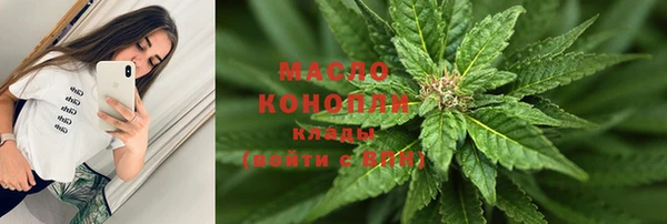 мефедрон Баксан