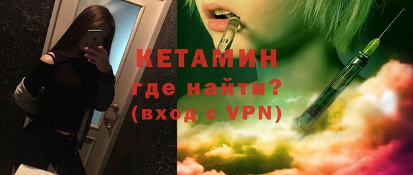 ПСИЛОЦИБИНОВЫЕ ГРИБЫ Балабаново