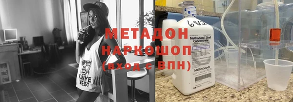 мефедрон Баксан