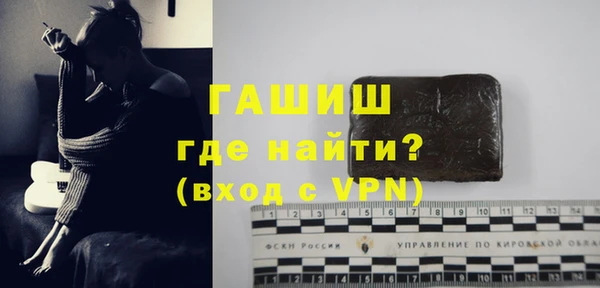стаф Ростов