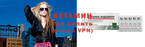 прущий лед Россошь