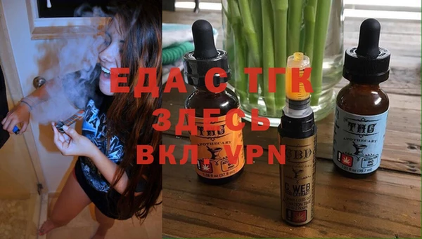 ПСИЛОЦИБИНОВЫЕ ГРИБЫ Балабаново