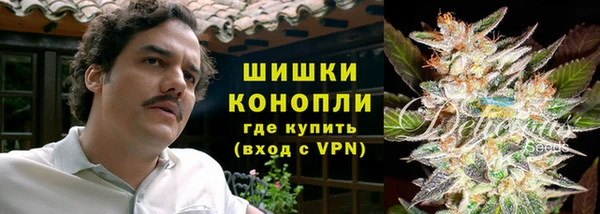 прущий лед Россошь