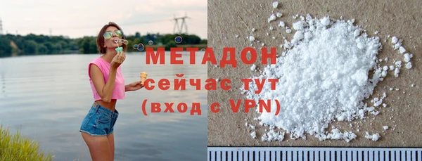 мефедрон Баксан