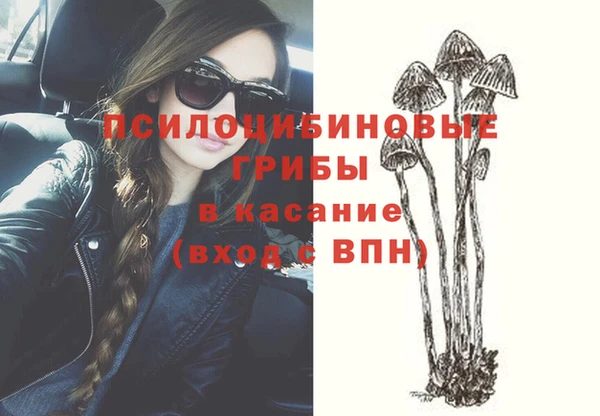 мефедрон Баксан