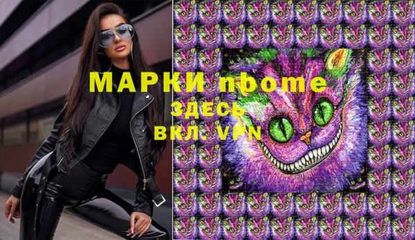 мефедрон Баксан