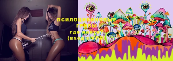 мефедрон Баксан