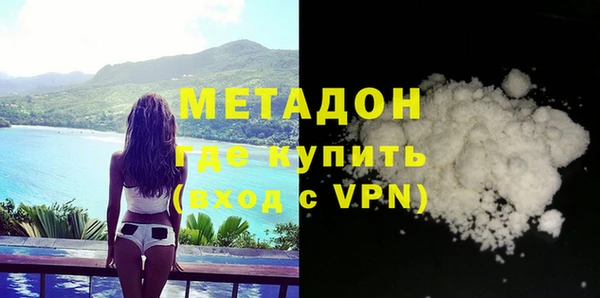 ПСИЛОЦИБИНОВЫЕ ГРИБЫ Балабаново