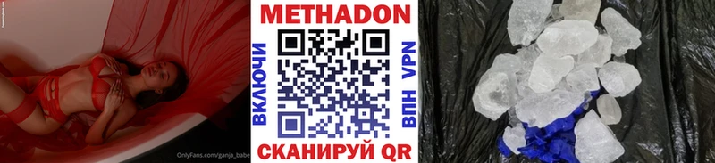 kraken   сколько стоит  Гуково  Метадон кристалл 